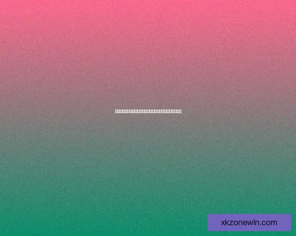 世界杯竞猜预测全方位分析与投注策略指南助你轻松赢取大奖