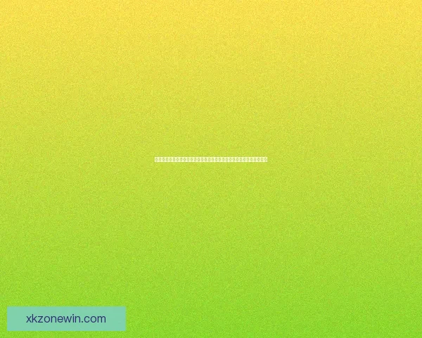 星空体育世界杯竞猜盛宴开启，畅享精彩赛事，赢取丰厚奖品等你来挑战