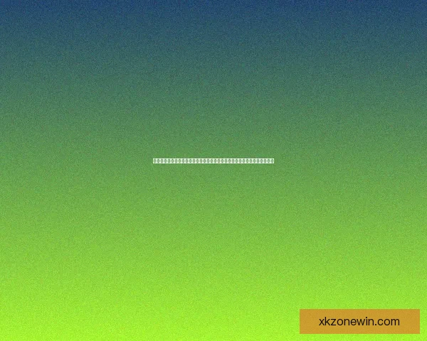 世界杯足球竞猜盘口深度解析与投注技巧全面指南助赢热门赛事稳定盈利策略