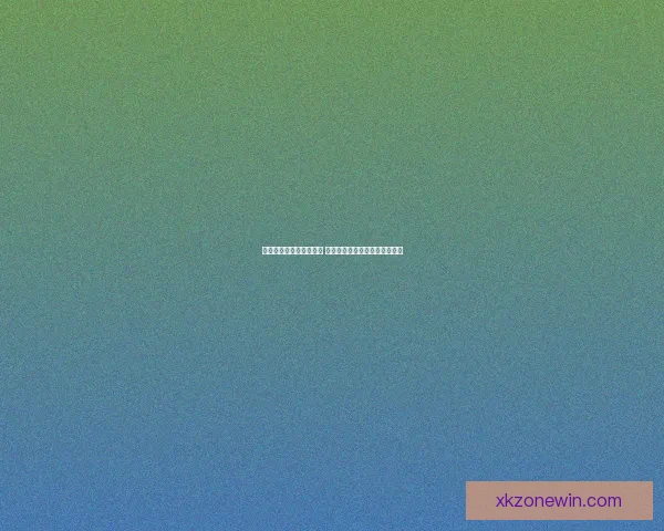 世界杯竞猜官网全面升级 提供更精准预测与实时数据分析