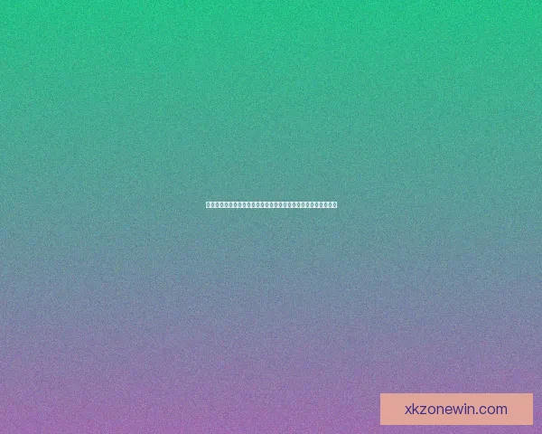 全面解析世界杯竞猜游戏规则与玩法策略新手到高手实战指南大全