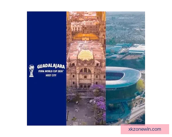 2026年墨西哥世界杯主场馆全景揭秘与赛事亮点分析