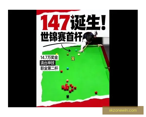 2026世界杯投注赔率分析：各大球队胜算揭晓，热门球队走势预测