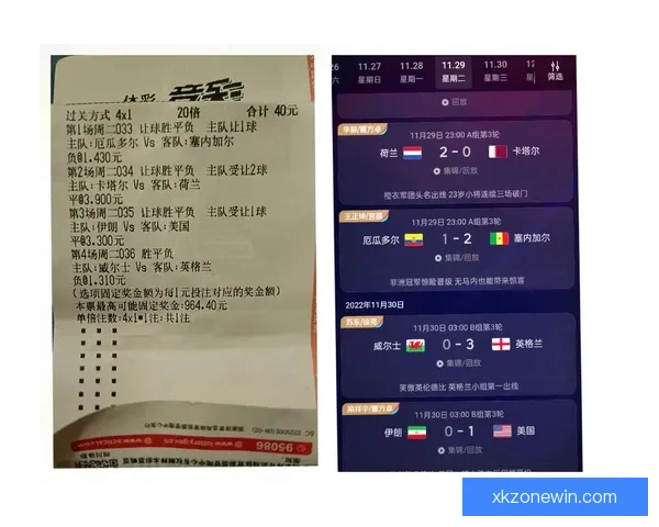 世界杯竞猜官网全面升级 提供更精准预测与实时数据分析
