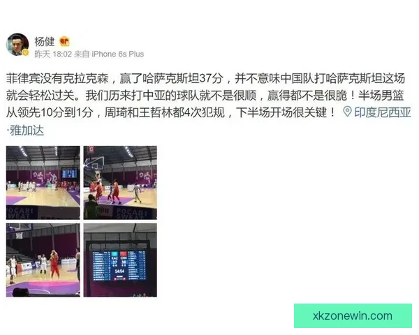 世界杯胜负预测指南精准分析助你轻松赢取竞猜大奖 世界杯胜负预测指南精准分析助你轻松赢取竞猜大奖